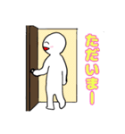 DEGIKOのスタスタスタンプ（個別スタンプ：18）