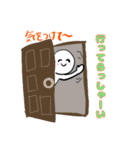 DEGIKOのスタスタスタンプ（個別スタンプ：19）