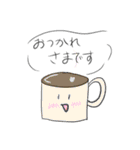 DEGIKOのスタスタスタンプ（個別スタンプ：21）