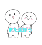DEGIKOのスタスタスタンプ（個別スタンプ：29）