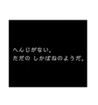 会話に終止符を（個別スタンプ：5）