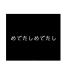 会話に終止符を（個別スタンプ：6）