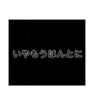 会話に終止符を（個別スタンプ：10）