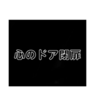 会話に終止符を（個別スタンプ：13）