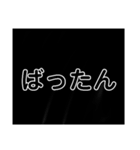 会話に終止符を（個別スタンプ：15）