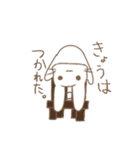 あなたのうさちゃん。。。。（個別スタンプ：5）