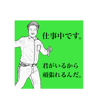 下田家です。仕事に遊びに大活躍。（個別スタンプ：16）