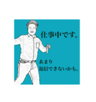 下田家です。仕事に遊びに大活躍。（個別スタンプ：17）