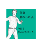 下田家です。仕事に遊びに大活躍。（個別スタンプ：21）