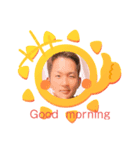 啓太のスタンプ！（個別スタンプ：2）