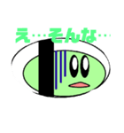 くさもちの愉快スタンプ！（個別スタンプ：3）