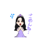 ルルカ2（個別スタンプ：4）