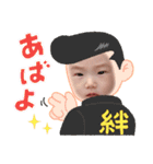 かんたboy（個別スタンプ：13）