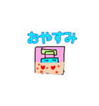 かわいいカゴくんスタンプ（個別スタンプ：3）