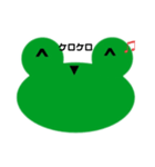 ケロケロ八面相（個別スタンプ：5）