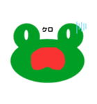 ケロケロ八面相（個別スタンプ：8）