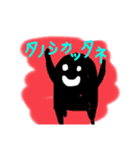 黒シンプルくん（個別スタンプ：6）