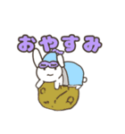 うさ子の毎日（個別スタンプ：7）