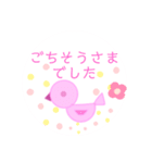 ふわふわピンクのスタンプ（個別スタンプ：23）