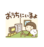 おかっぱなっちゃんとねこっちの挨拶（個別スタンプ：35）