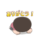 たのしいさん3（個別スタンプ：9）