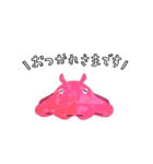 推しメンダコ -ピンク・桃色- ver.1.1（個別スタンプ：2）