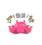 推しメンダコ -ピンク・桃色- ver.1.1（個別スタンプ：24）