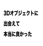 漫画家志望のスタンプ（個別スタンプ：15）