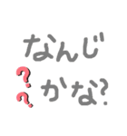 育児に使えそうなやつ（個別スタンプ：7）