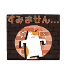 二色猫の日常スタンプ(日本語)（個別スタンプ：14）