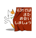 二色猫の日常スタンプ(日本語)（個別スタンプ：22）