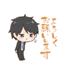 ぼんやりサラリーくん（個別スタンプ：1）