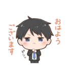 ぼんやりサラリーくん（個別スタンプ：3）