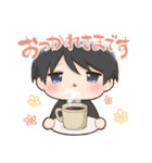 ぼんやりサラリーくん（個別スタンプ：4）