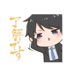 ぼんやりサラリーくん（個別スタンプ：5）