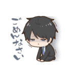 ぼんやりサラリーくん（個別スタンプ：6）