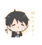 ぼんやりサラリーくん（個別スタンプ：8）