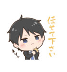 ぼんやりサラリーくん（個別スタンプ：9）
