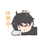 ぼんやりサラリーくん（個別スタンプ：11）