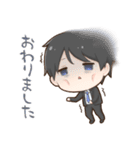 ぼんやりサラリーくん（個別スタンプ：12）