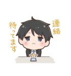 ぼんやりサラリーくん（個別スタンプ：13）