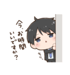 ぼんやりサラリーくん（個別スタンプ：15）