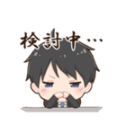 ぼんやりサラリーくん（個別スタンプ：16）