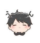 ぼんやりサラリーくん（個別スタンプ：20）