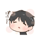 ぼんやりサラリーくん（個別スタンプ：23）