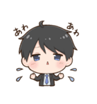 ぼんやりサラリーくん（個別スタンプ：24）
