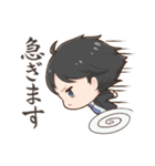 ぼんやりサラリーくん（個別スタンプ：27）