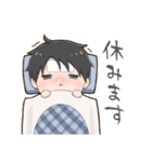ぼんやりサラリーくん（個別スタンプ：31）