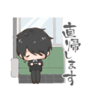 ぼんやりサラリーくん（個別スタンプ：32）