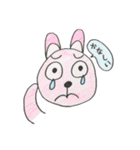 KANTA ZOO（個別スタンプ：1）
